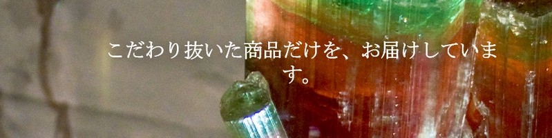 �X�^�b�N�X�@�g���}�����\�[�v���T�C�g